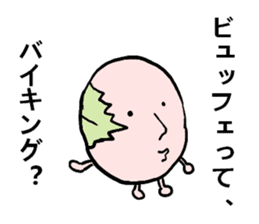 sakura mochizo sticker #6134846