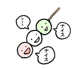 sakura mochizo sticker #6134849