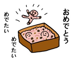 sakura mochizo sticker #6134853