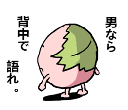 sakura mochizo sticker #6134861