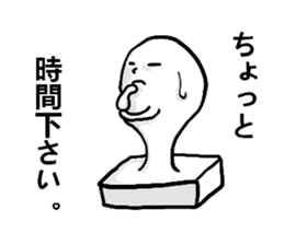sakura mochizo sticker #6134866