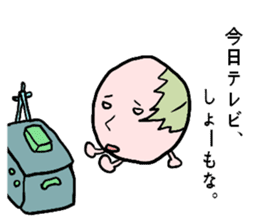 sakura mochizo sticker #6134869