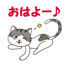 Myaako of the heart cat sticker #6135074
