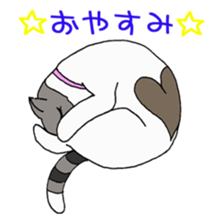 Myaako of the heart cat sticker #6135075