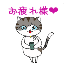 Myaako of the heart cat sticker #6135077