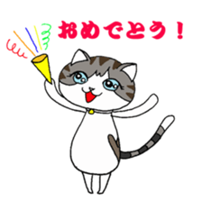 Myaako of the heart cat sticker #6135079