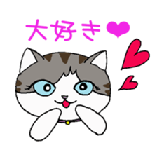 Myaako of the heart cat sticker #6135081