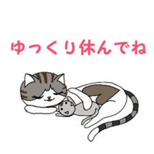 Myaako of the heart cat sticker #6135085