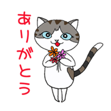 Myaako of the heart cat sticker #6135090