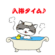 Myaako of the heart cat sticker #6135093