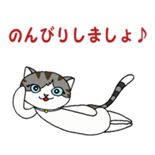 Myaako of the heart cat sticker #6135095