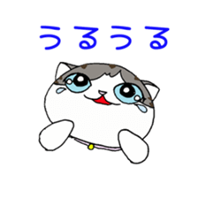 Myaako of the heart cat sticker #6135100