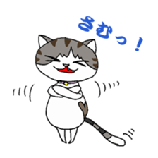 Myaako of the heart cat sticker #6135103