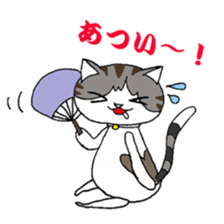 Myaako of the heart cat sticker #6135104