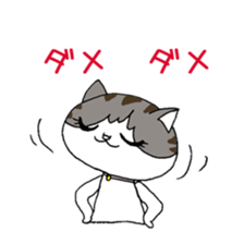 Myaako of the heart cat sticker #6135110