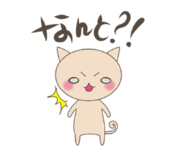 "nyannya~" says a word. sticker #6135195