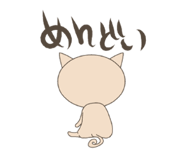 "nyannya~" says a word. sticker #6135200