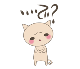 "nyannya~" says a word. sticker #6135209