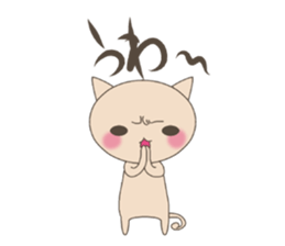 "nyannya~" says a word. sticker #6135211