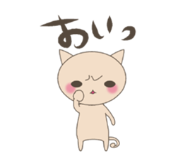 "nyannya~" says a word. sticker #6135212