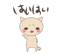 "nyannya~" says a word. sticker #6135215
