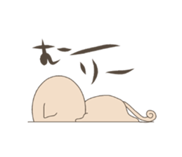 "nyannya~" says a word. sticker #6135227