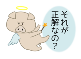 Q-piton 1 sticker #6135353