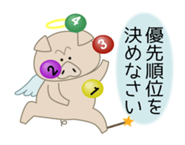 Q-piton 1 sticker #6135355