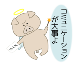 Q-piton 1 sticker #6135356