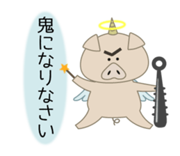 Q-piton 1 sticker #6135357