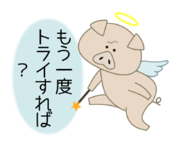 Q-piton 1 sticker #6135365