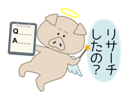 Q-piton 1 sticker #6135367