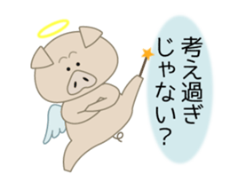 Q-piton 1 sticker #6135368