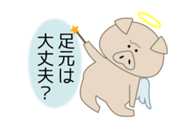 Q-piton 1 sticker #6135369