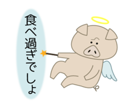 Q-piton 1 sticker #6135373