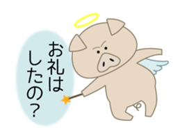 Q-piton 1 sticker #6135374