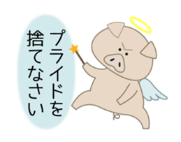 Q-piton 1 sticker #6135382