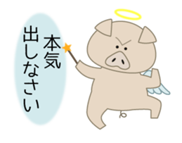 Q-piton 1 sticker #6135386