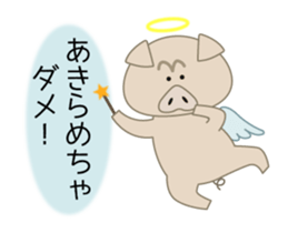 Q-piton 1 sticker #6135391