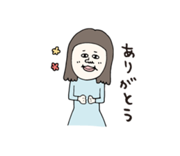 Loose trying to conceive sticker #6135411