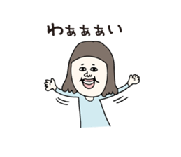 Loose trying to conceive sticker #6135417