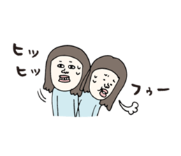 Loose trying to conceive sticker #6135421