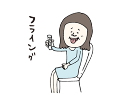 Loose trying to conceive sticker #6135424