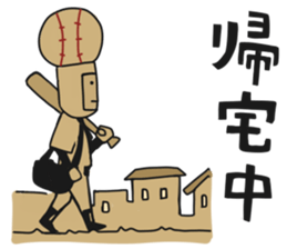 Baseball Ball Man sticker #6135476