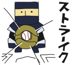 Baseball Ball Man sticker #6135481