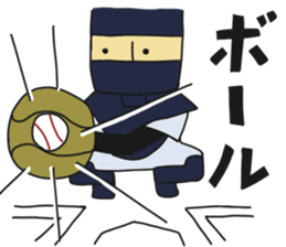 Baseball Ball Man sticker #6135482
