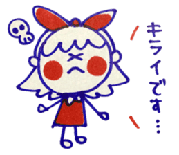 Tricolor girl 2 sticker #6135519