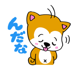 Japan's Akita Prefecture dialect sticker sticker #6135552