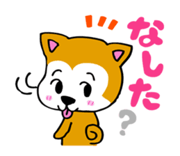 Japan's Akita Prefecture dialect sticker sticker #6135559