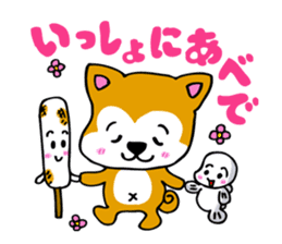 Japan's Akita Prefecture dialect sticker sticker #6135562